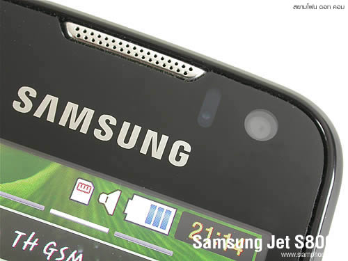 Samsung Jet S8003 - ซัมซุง เจท