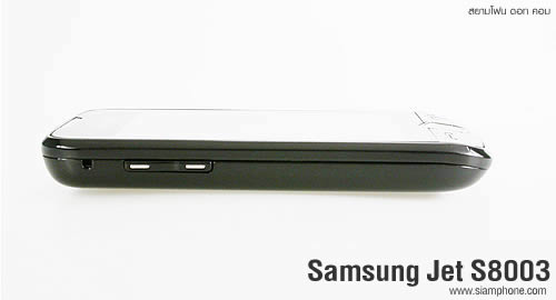 Samsung Jet S8003 - ซัมซุง เจท