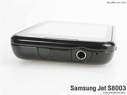 Samsung Jet S8003 - ซัมซุง เจท