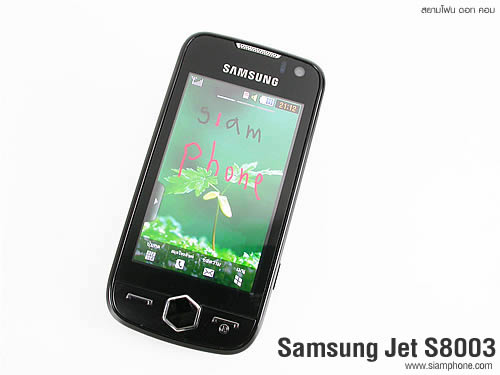 Samsung Jet S8003 - ซัมซุง เจท