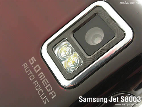 Samsung Jet S8003 - ซัมซุง เจท