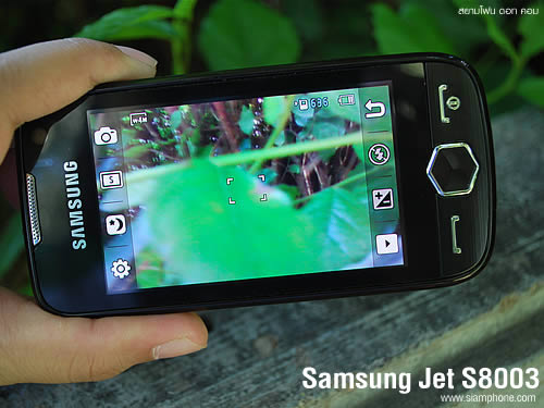 Samsung Jet S8003 - ซัมซุง เจท