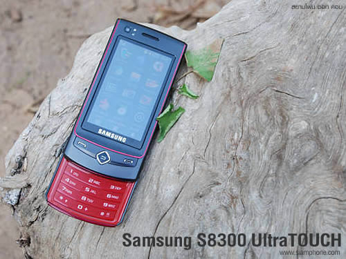 Samsung S8300 UltraTOUCH - ซัมซุง