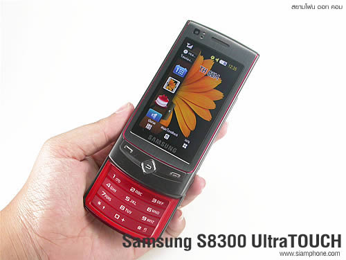 Samsung S8300 UltraTOUCH - ซัมซุง