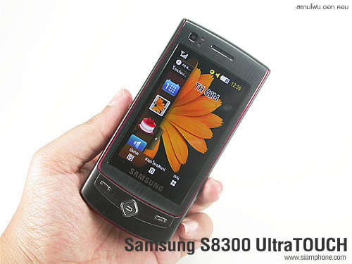 Samsung S8300 UltraTOUCH - ซัมซุง