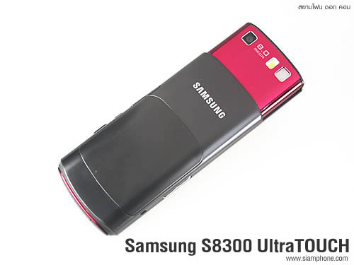 Samsung S8300 UltraTOUCH - ซัมซุง