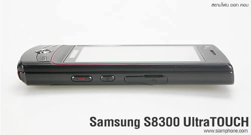 Samsung S8300 UltraTOUCH - ซัมซุง