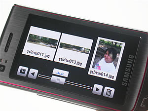 Samsung S8300 UltraTOUCH - ซัมซุง