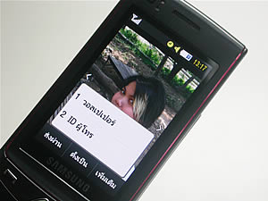 Samsung S8300 UltraTOUCH - ซัมซุง