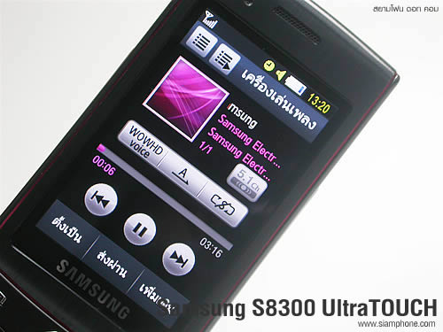 Samsung S8300 UltraTOUCH - ซัมซุง