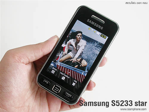 Samsung Star S5233 - ซัมซุง Star S5233