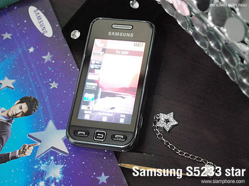 Samsung Star S5233 - ซัมซุง Star S5233