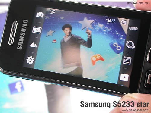 Samsung Star S5233 - ซัมซุง Star S5233