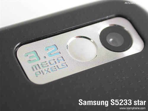 Samsung Star S5233 - ซัมซุง Star S5233