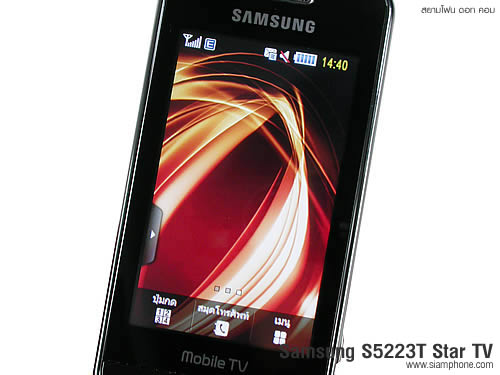 Samsung Star TV (S5233T) - ซัมซุง