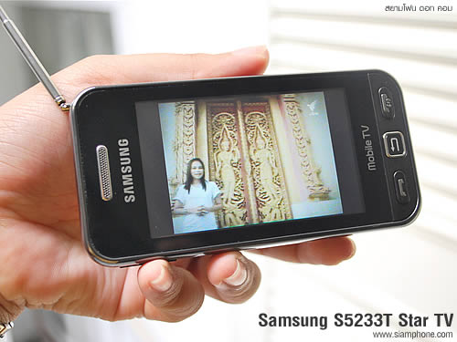 Samsung Star TV (S5233T) - ซัมซุง