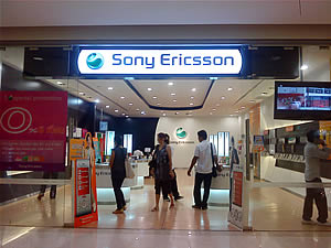 Sony Ericsson W508 - โซนี่ อีริคสัน