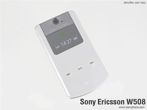 Sony Ericsson W508 - โซนี่ อีริคสัน