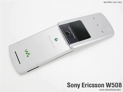 Sony Ericsson W508 - โซนี่ อีริคสัน