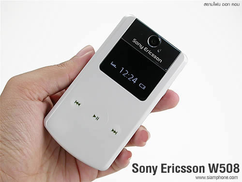 Sony Ericsson W508 - โซนี่ อีริคสัน