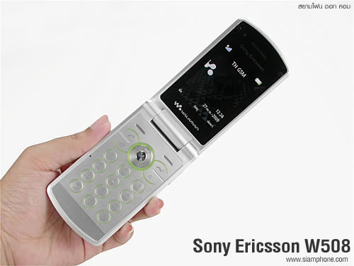 Sony Ericsson W508 - โซนี่ อีริคสัน