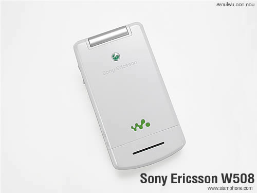 Sony Ericsson W508 - โซนี่ อีริคสัน