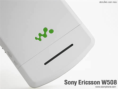 Sony Ericsson W508 - โซนี่ อีริคสัน