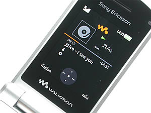 Sony Ericsson W508 - โซนี่ อีริคสัน