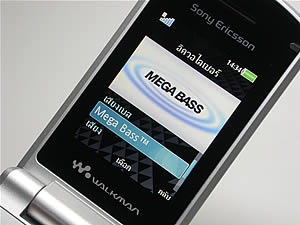 Sony Ericsson W508 - โซนี่ อีริคสัน