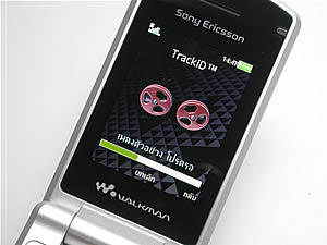 Sony Ericsson W508 - โซนี่ อีริคสัน