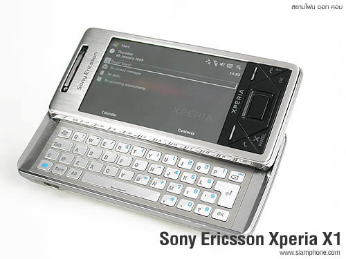 Sony Ericsson Xperia X1 - โซนี่ อิริคสัน X1