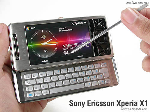 Sony Ericsson Xperia X1 - โซนี่ อิริคสัน X1