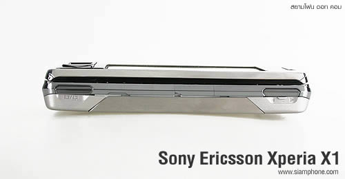 Sony Ericsson Xperia X1 - โซนี่ อิริคสัน X1