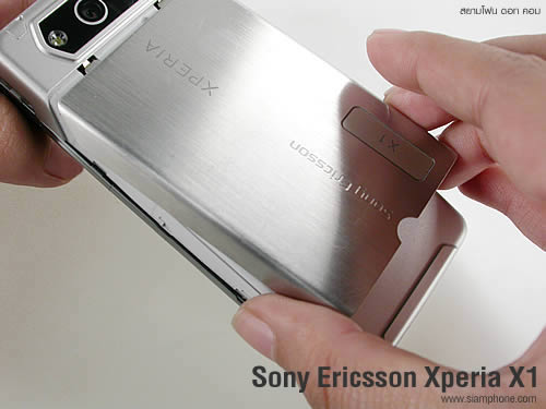 Sony Ericsson Xperia X1 - โซนี่ อิริคสัน X1