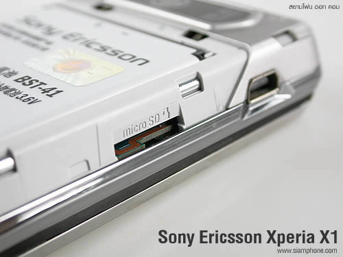 Sony Ericsson Xperia X1 - โซนี่ อิริคสัน X1