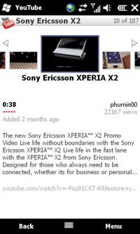 Sony Ericsson X2 - โซนี่ อีริคสัน X2