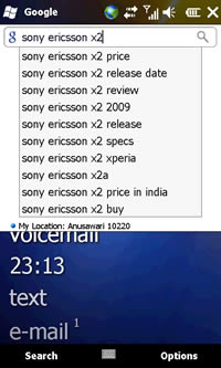 Sony Ericsson X2 - โซนี่ อีริคสัน X2