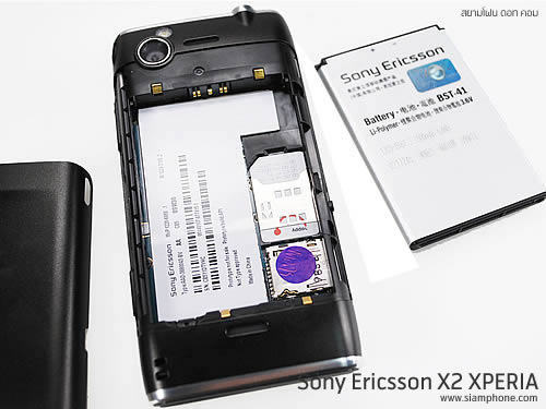 Sony Ericsson X2 - โซนี่ อีริคสัน X2