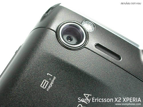 Sony Ericsson X2 - โซนี่ อีริคสัน X2