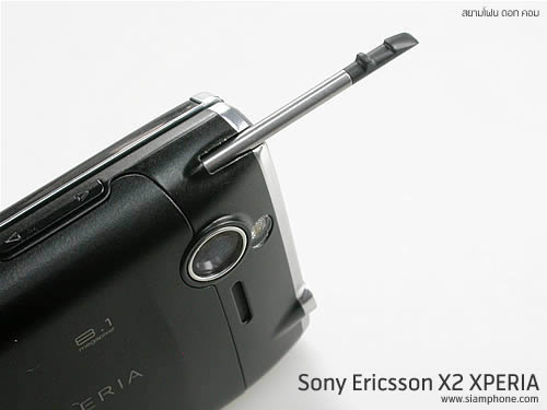 Sony Ericsson X2 - โซนี่ อีริคสัน X2