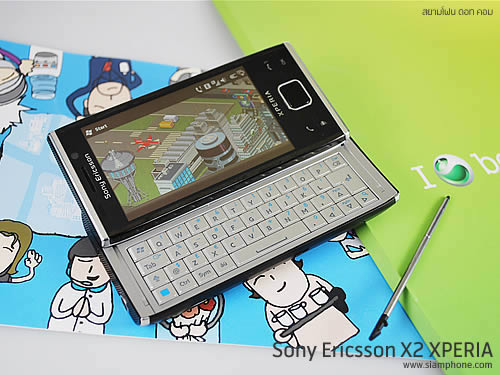 Sony Ericsson X2 - โซนี่ อีริคสัน X2