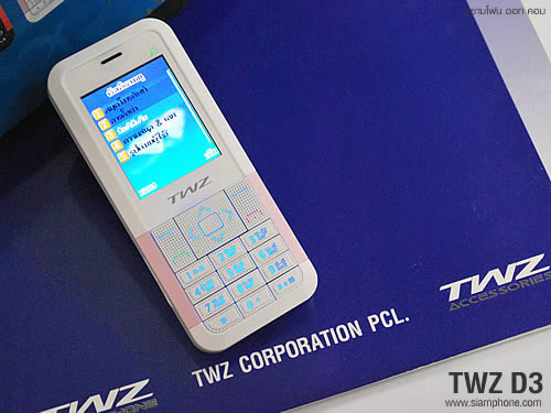 TWZ D3 - ทีดับบลิวแซด D3 