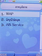 TWZ F8 - ทีดับบลิวแซด 