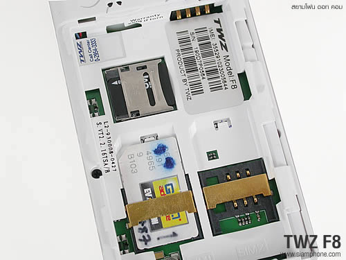 TWZ F8 - ทีดับบลิวแซด 