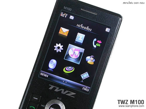 TWZ M100 - ทีดับบลิวแซด