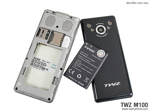 TWZ M100 - ทีดับบลิวแซด