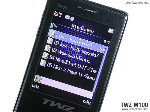 TWZ M100 - ทีดับบลิวแซด