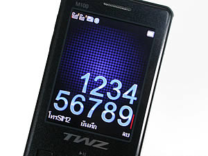 TWZ M100 - ทีดับบลิวแซด