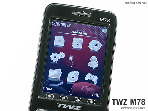 TWZ M78 - ทีดับบลิวแซด