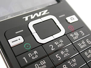 TWZ M78 - ทีดับบลิวแซด